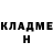 Экстази Punisher Nina Kachalina