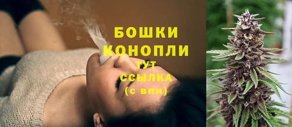 ECSTASY Зеленокумск