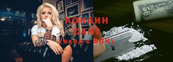 герыч Зерноград