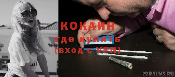 герыч Зерноград