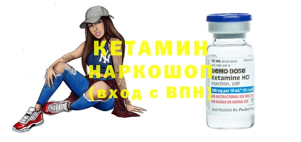 герыч Зерноград