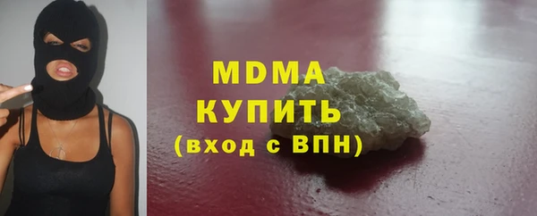 герыч Зерноград