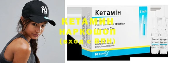 ECSTASY Зеленокумск