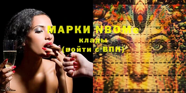 герыч Зерноград