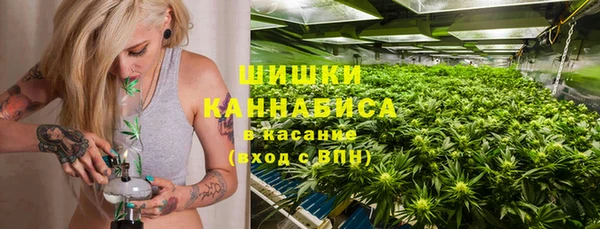 ECSTASY Зеленокумск