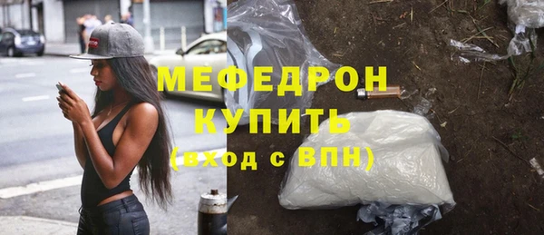 ECSTASY Зеленокумск
