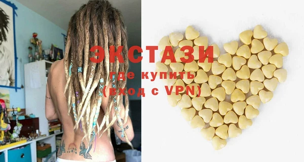 герыч Зерноград