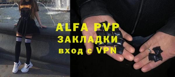 герыч Зерноград